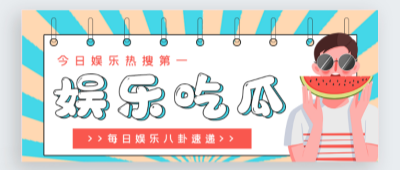 51网页版-视频